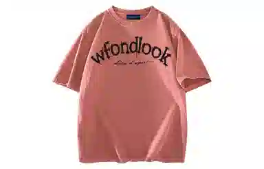 FONDLOOK T