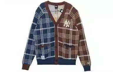 New Era Cardigan Brown Navy
