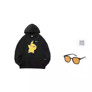 VEIDOORN x POKEMON Logo