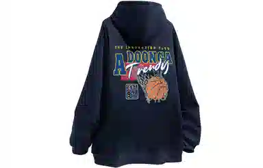 ADOONGA Logo