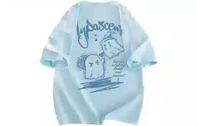 HYPASCENT logoT 2