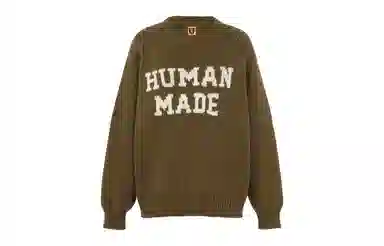 HUMAN MADE FW22 Logo