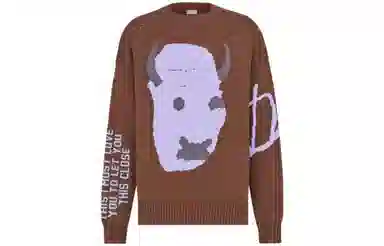 DIOR x Travis Scott FW22