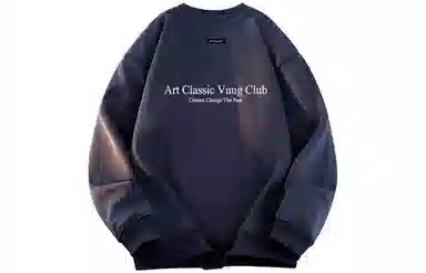 VUUG
