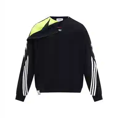 adidas originals pandaprank HumanBeing