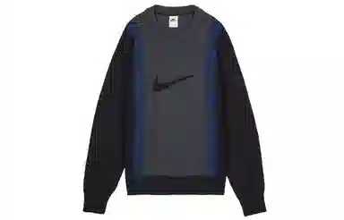 Nike SB