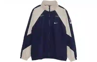 Cav Empt x Nike Jacket