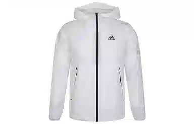 adidas Jacket White