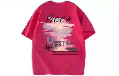 Picca Logo Print T-Shirt