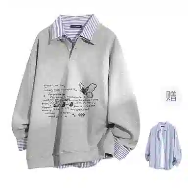 FAX FOR FMACM xFoPeoplevibePolo