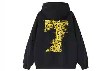 SUNSETMONENT 7