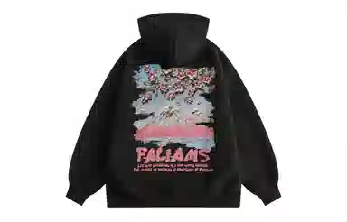 FALIAMS Logo