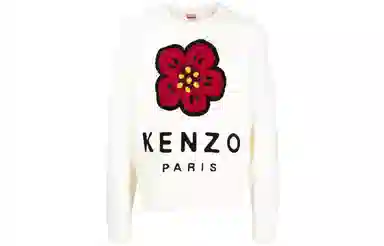 KENZO FW22 Logo