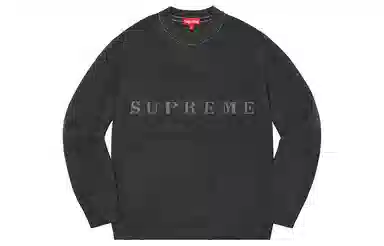 Supreme FW20 Week 7 Stone Washed Sweater