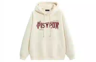 PISYPOX Hoodie