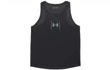 Under Armour Speed Stride