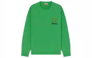 KENZO FW22