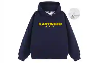 Kastinger Logo