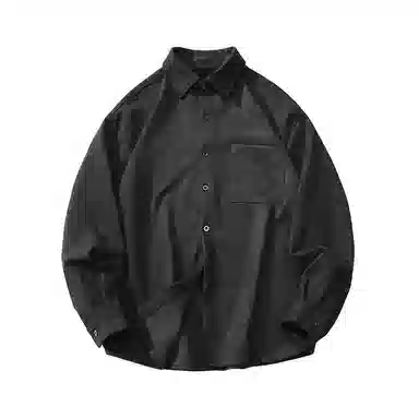 FAX FOR FMACM x For People