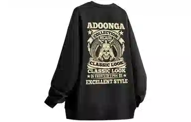 ADOONGA