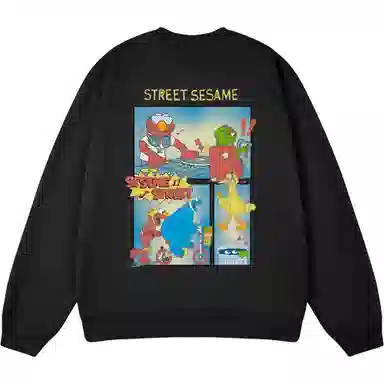 Sesame Street Sweatshirt
