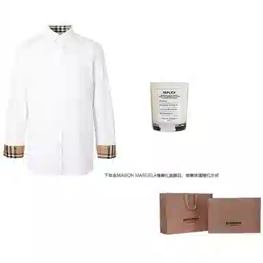 Burberry Monogram Motif Vintage