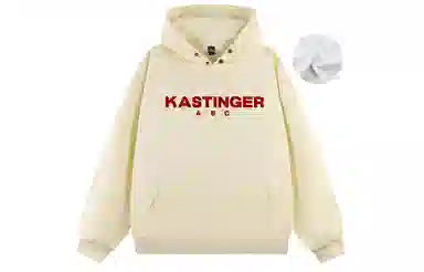 Kastinger Logo