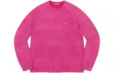 Supreme Small Box Stripe Sweater