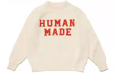 HUMAN MADE FW21 Logo