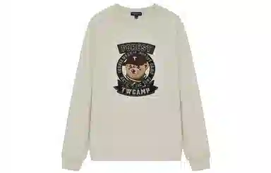 Teenie Weenie Men CleanFit