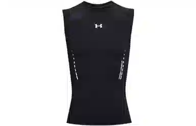 Under Armour Training Compression Tank Men's Black