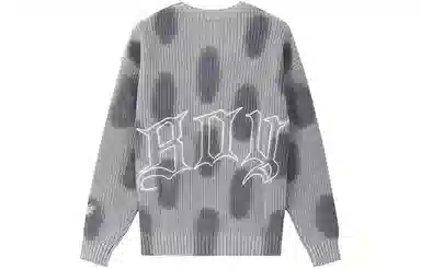 Boy London FW21 Logo