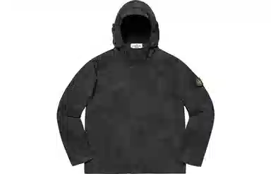 Supreme x Stone Island SS19 Camo Jacket