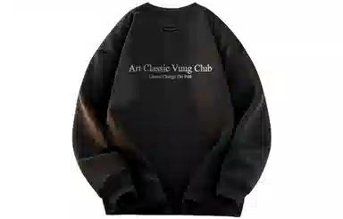 VUUG