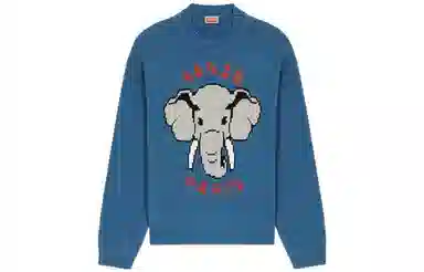 KENZO x Nigo SS23