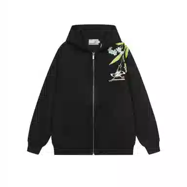 HARSH AND CRUEL Hoodie
