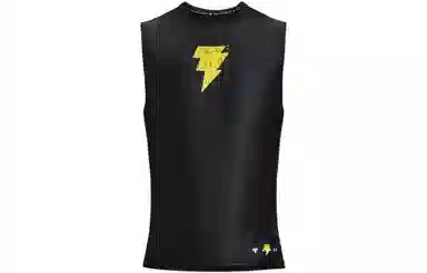 Under Armour Black Adam