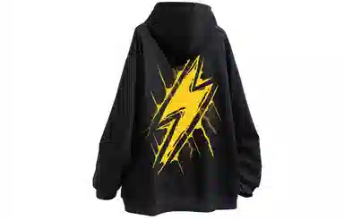 LIGHTNING MONSTER Logo