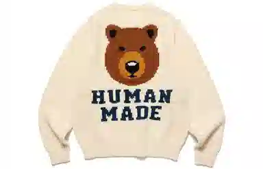 HUMAN MADE SS23 Bear Raglan Knit Sweater