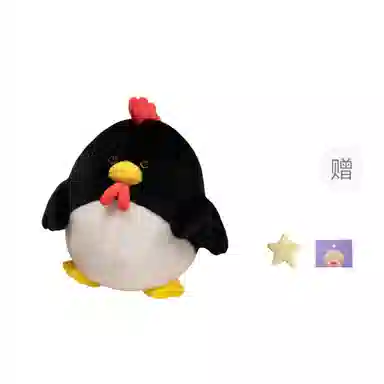 OU DI PIG 27cm45cm55cm