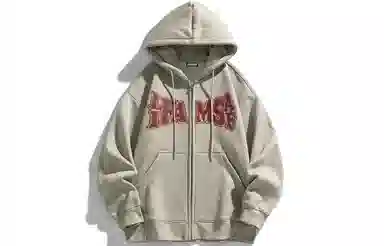 FALIAMS