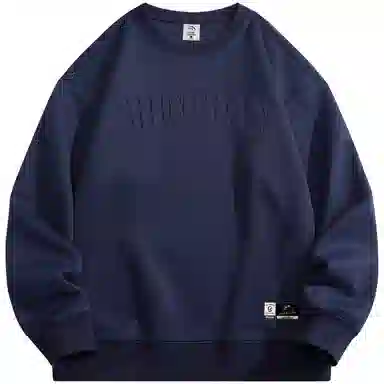Crayon Shinchan Sweatshirt