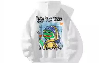 Pepe the Frog Hoodie