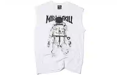 MIRACLE KILL