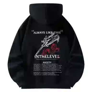 LEVEL Logo