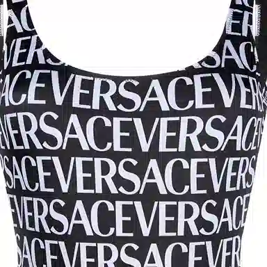 VERSACE SS23 Logo