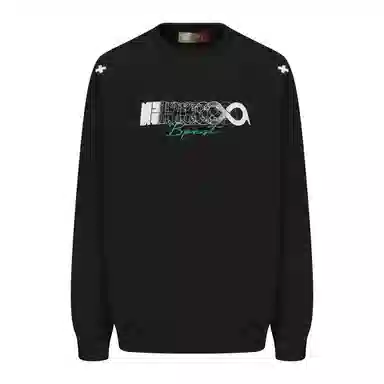 NSTNEW START x BIPOLAR