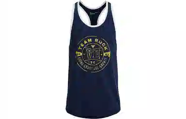 Under Armour Project Rock Team Rock