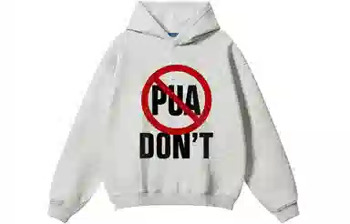 360COMOWA PUA
