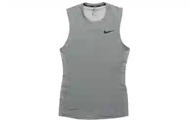 Nike Pro Sleeveless Training Top Smoke Grey